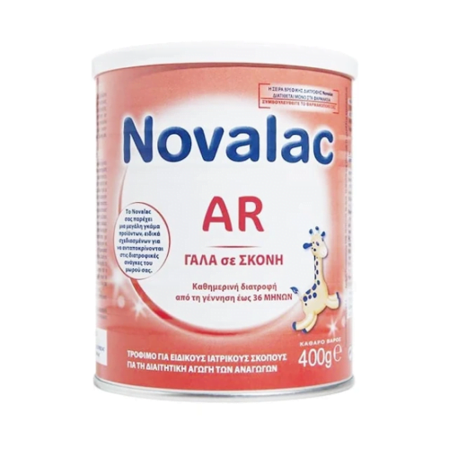 Novalac AR Βρεφικό Γάλα για Μέτριες ή Ήπιες Αναγωγές, 400gr