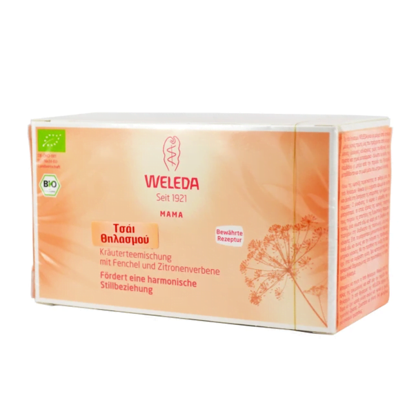 Weleda Mama Organic Nurising Tea Τσάι Θηλασμού, 40gr