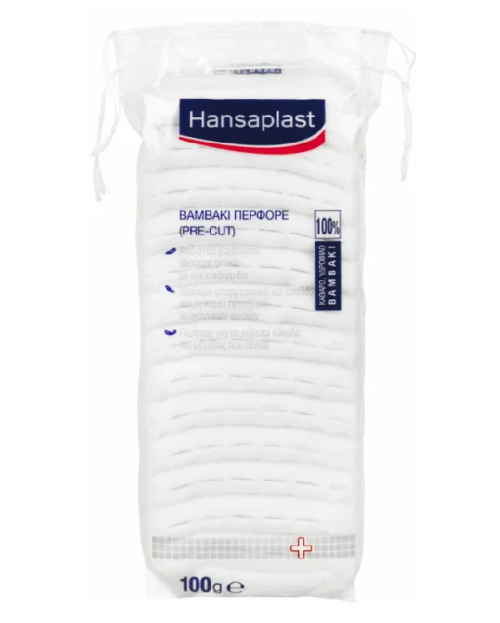 Hansaplast Υδρόφιλο Pre-Cut 100% Οργανικό Βαμβάκι, 100gr