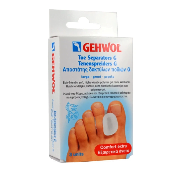 Gehwol Toe Separator G Large Αποστάτης Δακτύλων Ποδιού, 3τεμ