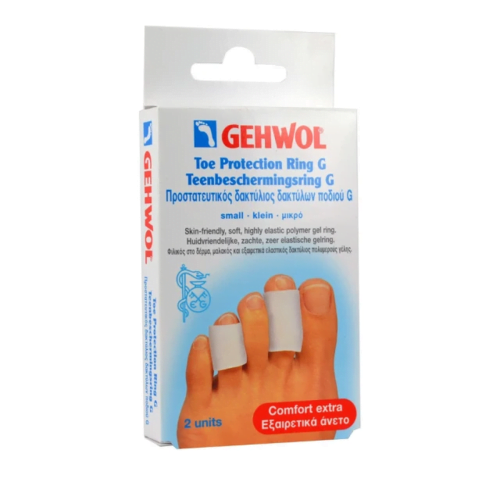 Gehwol Toe Protection Ring G Small Προστατευτικός Δακτύλιος Δακτύλων Ποδιού G (25mm), 2τεμ