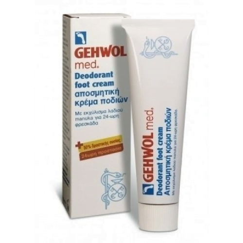 Gehwol Med Deodorant Foot Cream Αποσμητική Κρέμα Ποδιών, 75ml