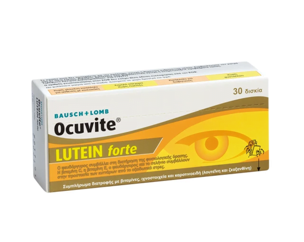 Bausch & Lomb Ocuvite Lutein Forte Προστασία Οφθαλμών, 30