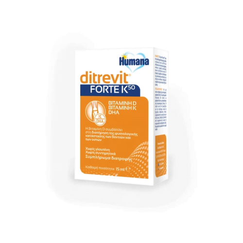 Humana Ditrevit Forte K50 Συμπλήρωμα Διατροφής Βιταμίνη D, K & DHA, 15ml