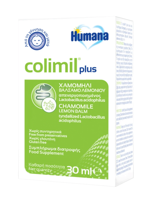 Humana Colimil Plus Για Ανακούφιση Από Κολικούς, 30ml