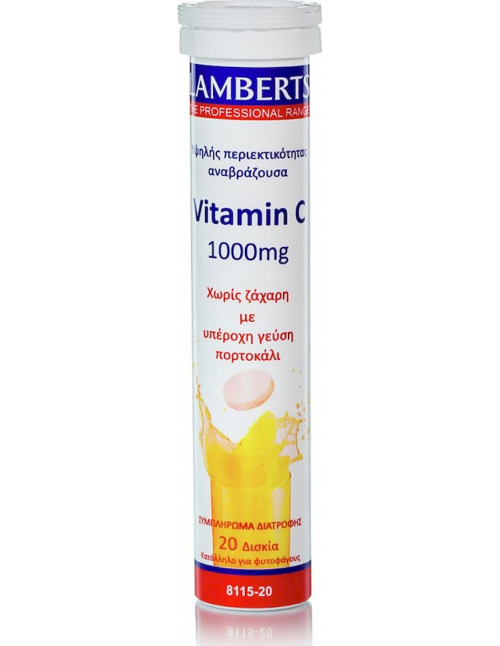 Lamberts Vitamin C 1000mg Γεύση Πορτοκάλι, 20 Αναβράζοντα Δισκία