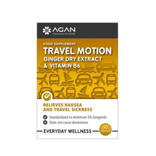 Agan Travel Motion Για την Ναυτία, 10Κάψουλες