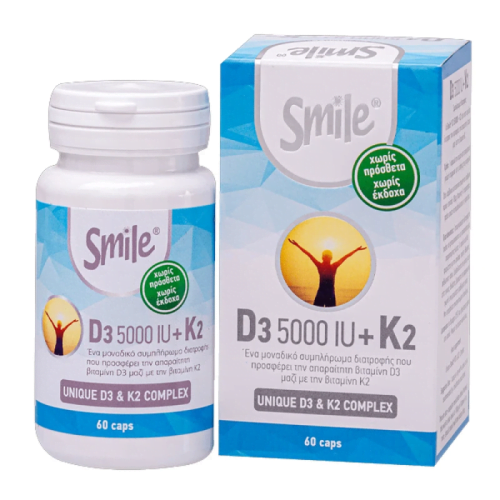 AM Health Smile Vitamin D3 5000IU + K2 100μg Συμπλήρωμα Διατροφής Βιταμίνης D3 + K2, 60 Κάψουλες