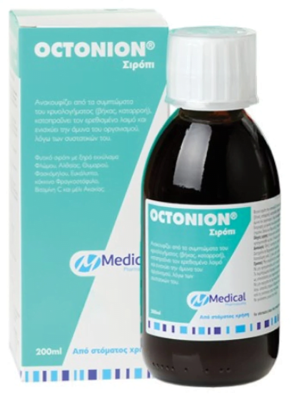 Medical Pharmaquality Octonion Syrup Φυτικό Σιρόπι για τον Βήχα & το Κρυολόγημα Ενηλίκων, 200ml