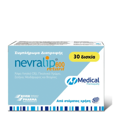 Medical Pharmaquality Nevralip Retard 600 Συμπλήρωμα Διατροφής με Αντιοξειδωτική Δράση, 30 Δισκία