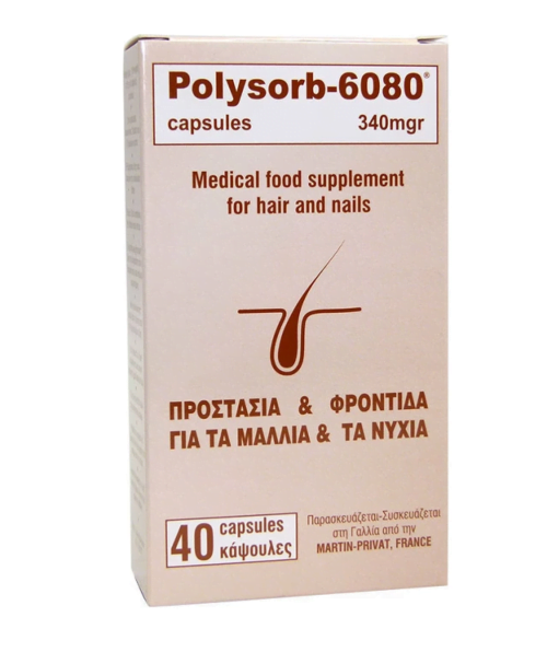 Polysorb 6080 340mg Συμπλήρωμα Διατροφής Για Δυνατά Μαλλιά Και Νύχια, 40 κάψουλες