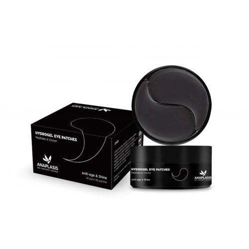 Anaplasis Hydrogel Black Eye Patches Συσφικτική Μάσκα Ματιών, 60Επιθέματα