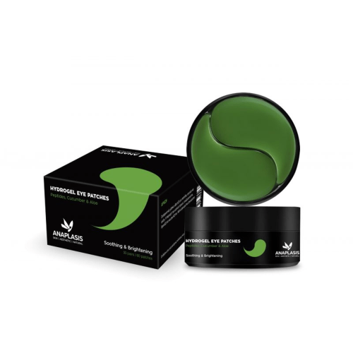 Anaplasis Green Eye Patches Συσφικτική Μάσκα Ματιών, 60Επιθέματα