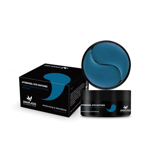 Anaplasis Blue Eye Patches Συσφικτική Μάσκα Ματιών, 60Επιθέματα