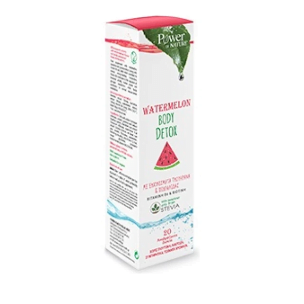 Power Health Watermelon Body Detox, 20Αναβρ.Δισκία