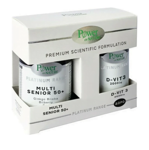 Power of Nature Platinum Range Πακέτο προσφοράς με Multi Senior 50+ Πολυβιταμινούχα Φόρμουλα για Ενίσχυση του Οργανισμού για Ηλικίες άνω των 50 30 caps & Δώρο D3 2000iu 20caps, 1 σετPower