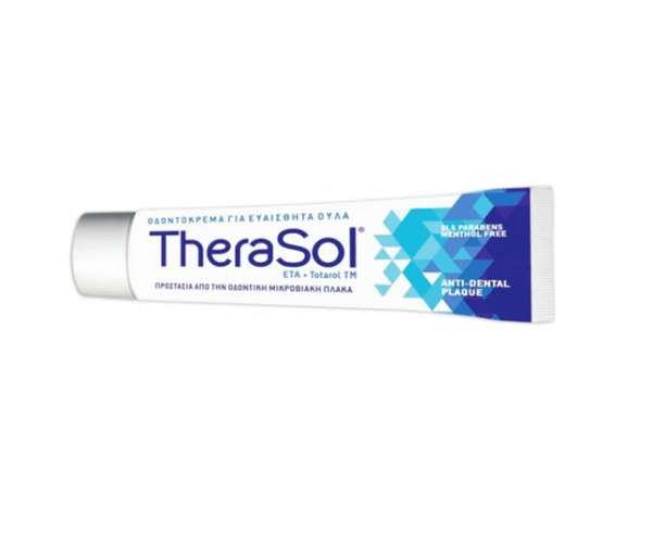 Therasol Οδοντόκρεμα Για Ευαίσθητα Ούλα, 75 ml