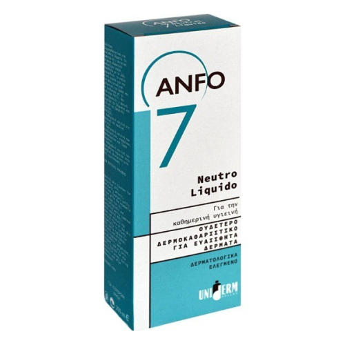 Uniderm Anfo 7 Δερμοκαθαριστικό, 200ml