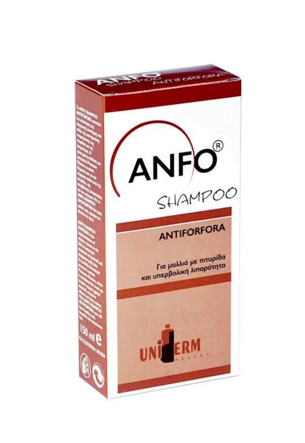 Anfo Shampoo Antiforfora Αντιπιτυριδικό Σαμπουάν, 200ml