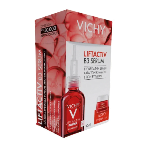 Vichy Promo Liftactiv B3 Ορός, 30ml & Δώρο