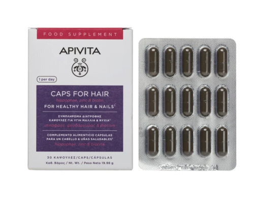 Apivita Holistic Hair Care Συμπλήρωμα Υγιή Μαλλιά-Νύχια, 30Κάψουλες