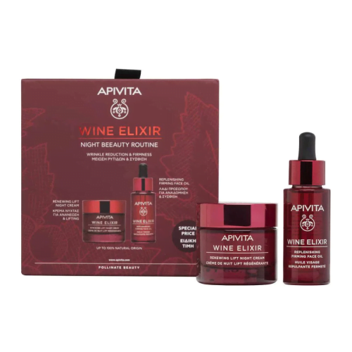 Apivita Promo Wine Elixir Κρέμα Ανανέωσης Νυκτός, 50ml & Δώρο