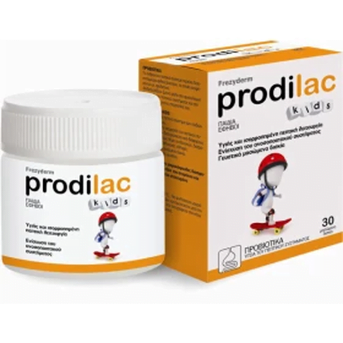 Frezyderm Prodilac Kids Παιδικά Προβιοτικά, 30Μασώμενα Δισκία