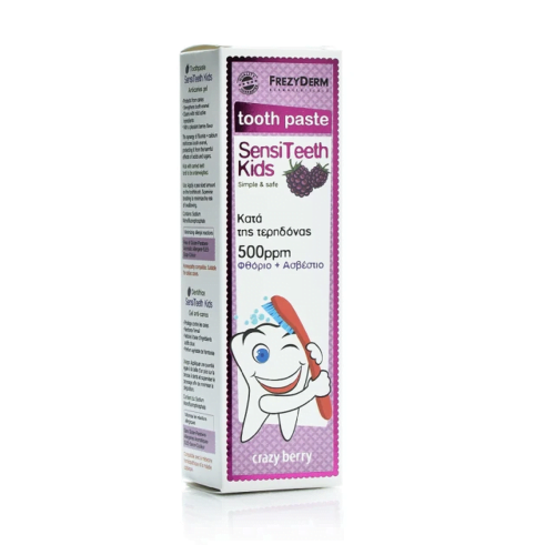 Frezyderm SensiTeeth Kids Toothpaste 500ppm, 50ml