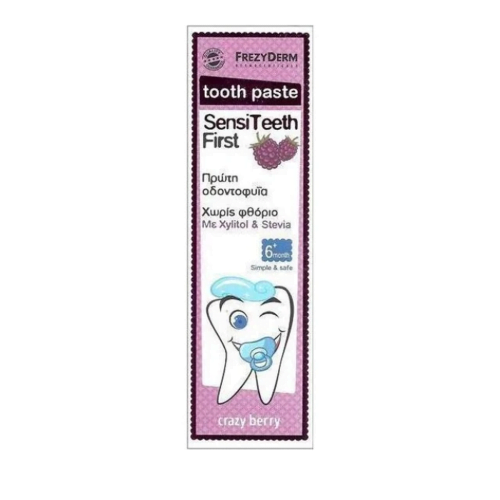 Frezyderm SensiTeeth First Tooth Paste, 40ml