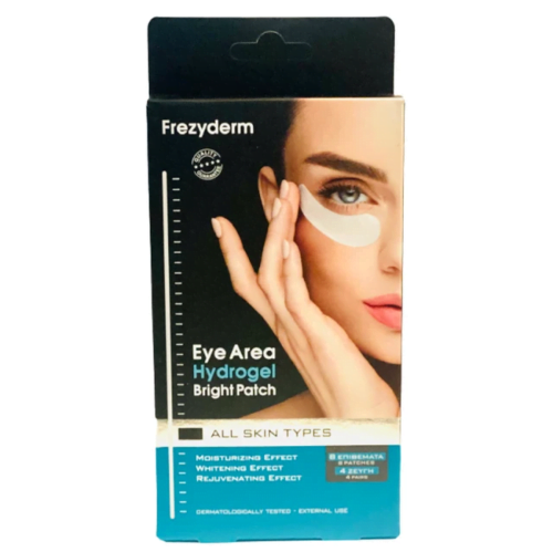 Frezyderm Eye Area Hydrogel Bright Patch, 8Τεμάχια