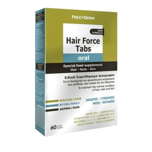 Frezyderm Hair Force Oral Tabs, 60Δισκία