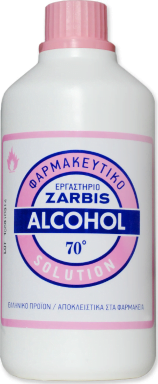 Zarbis Alcohol Solution 70% Ήπιο Αντισηπτικό, 250ml