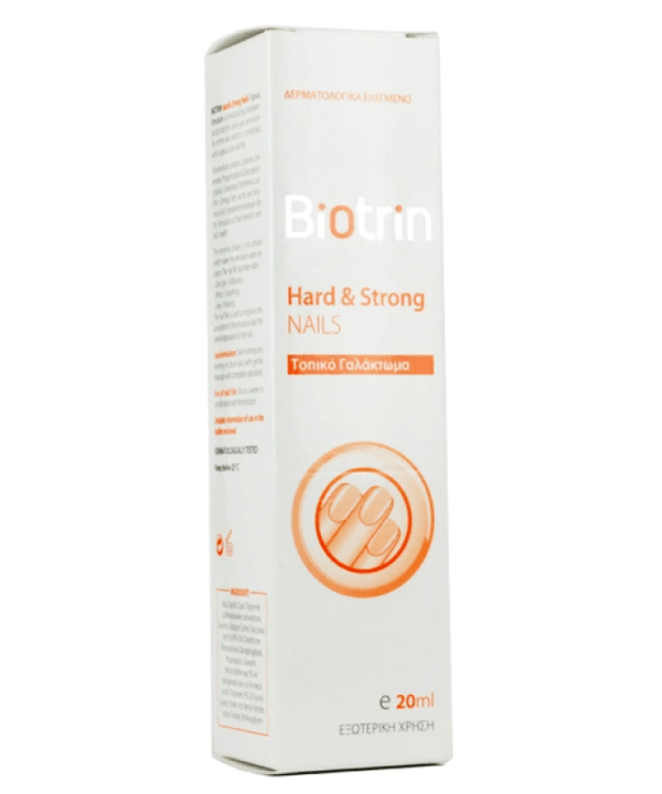 Biotrin Hard & Strong Nails Topical Emulsion Γαλάκτωμα για Εύθραυστα Νύχια, 20ml