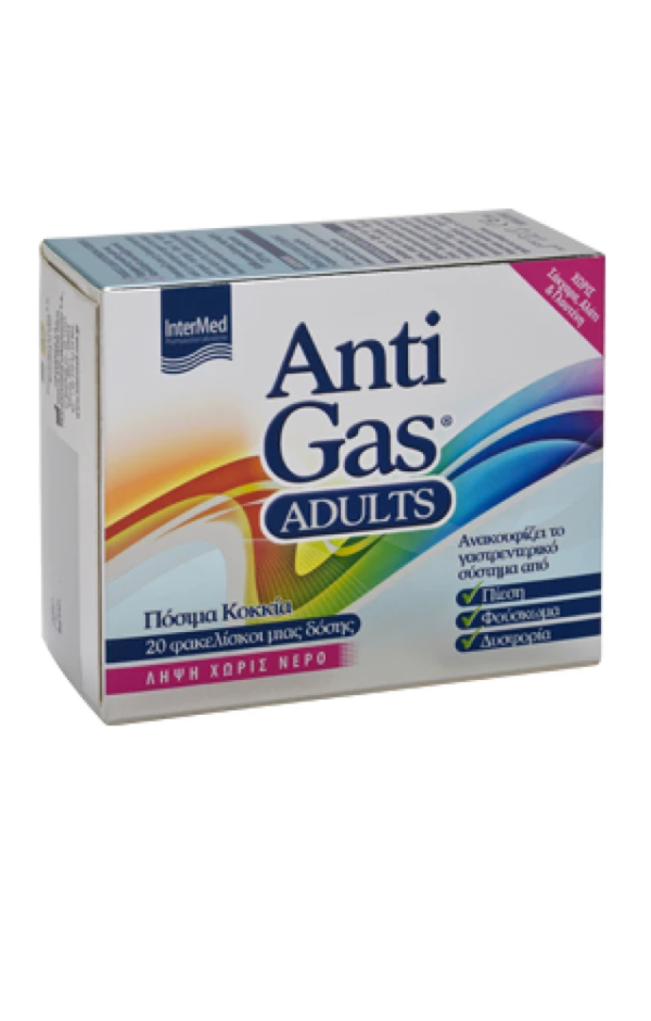 Intermed Anti Gas Adults Sticks Για την Ανακούφιση των Κολικών, 20τμχ