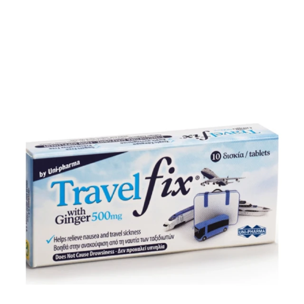 Uni-Pharma Travel Fix Συμπλήρωμα για Ναυτία, 10 δισκία