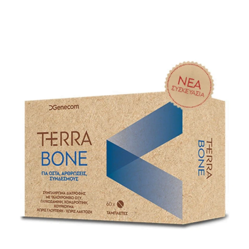 Genecom Terra Bone Συμπλήρωμα Διατροφής για τα Οστά & τις Αρθρώσεις, 60caps