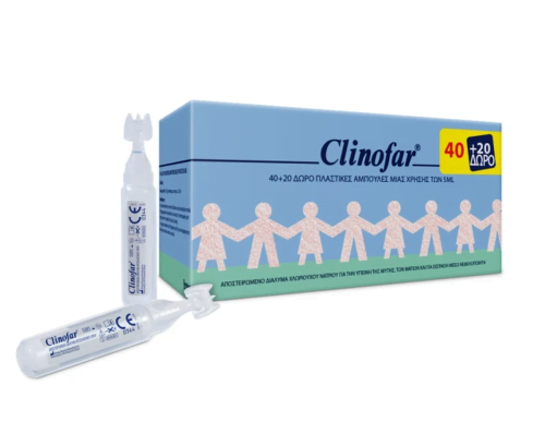Omega Pharma Clinofar Αμπούλες Φυσιολογικού Ορού, 60x5ml