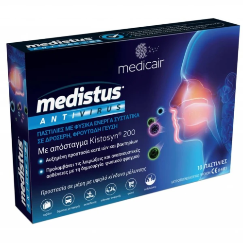 MEDISTUS