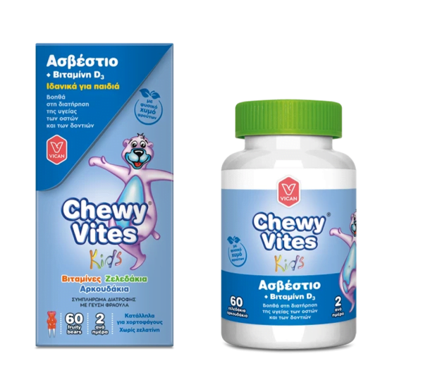 Vican Chewy Vites Kids Calcium & Vitamin D3 Συμπλήρωμα Διατροφής για Παιδιά με Γεύση Φράουλα, 60 Μασώμενα Ζελεδάκια