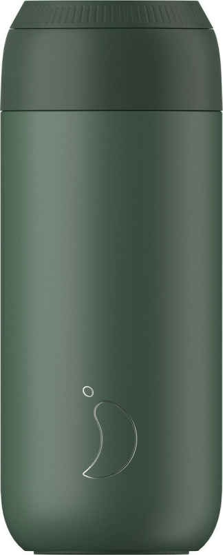 Chilly's S2 Pine Green Ποτήρι Θερμός, 500ml