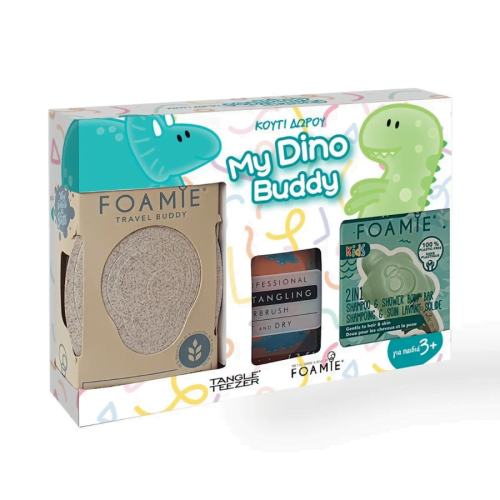 Tangle Teezer Πακέτο Προσφοράς My Dino Buddy Κουτί Δώρου για Αγόρια Από 3+ Ετών