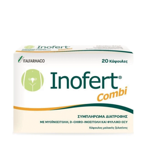 Inofert Combi Συμπλήρωμα Διατροφής για τη Σωστή Λειτουργία των Οργάνων, 20caps