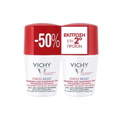 Vichy Promo Αποσμητικό Έντονης Εφίδρωσης, 2x50ml