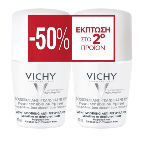 Vichy Roll-On Αποσμητικό (-50% Έκπτωση στο 2ο προϊόν), 2x50ml