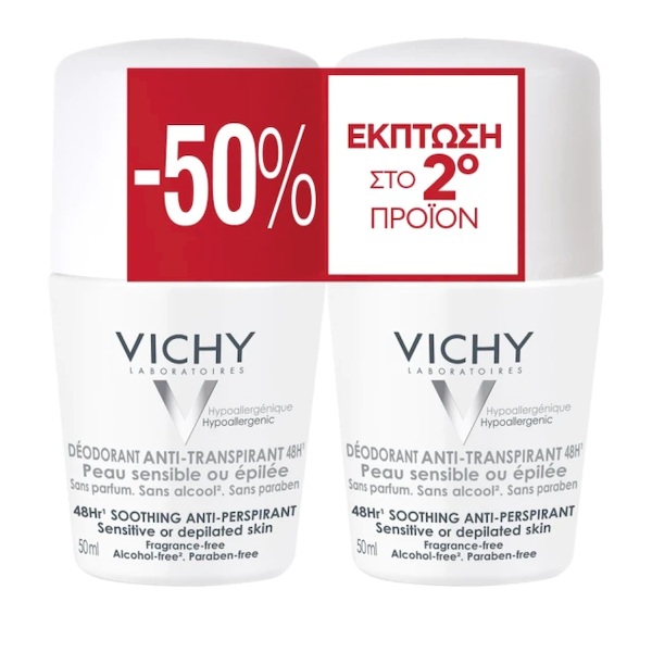 Vichy Roll-On Αποσμητικό (-50% Έκπτωση στο 2ο προϊόν), 2x50ml