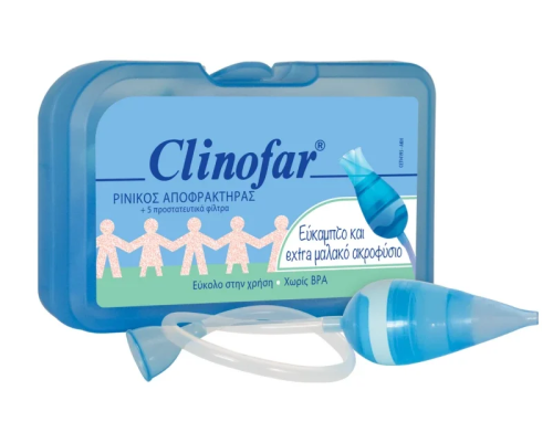 Clinofar Extra Soft Ρινικός Αποφρακτήρας με 5 Προστατευτικά Φίλτρα Μιας Χρήσης