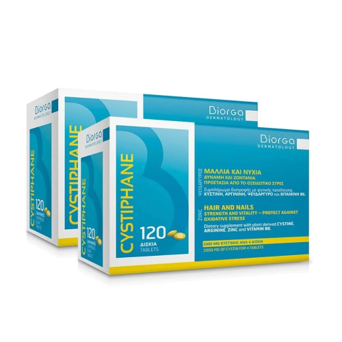 Cystiphane Promo Pack -50% στο 2ο προϊόν Συμπλήρωμα Διατροφής Κατά της Τριχόπτωσης, 120tabs