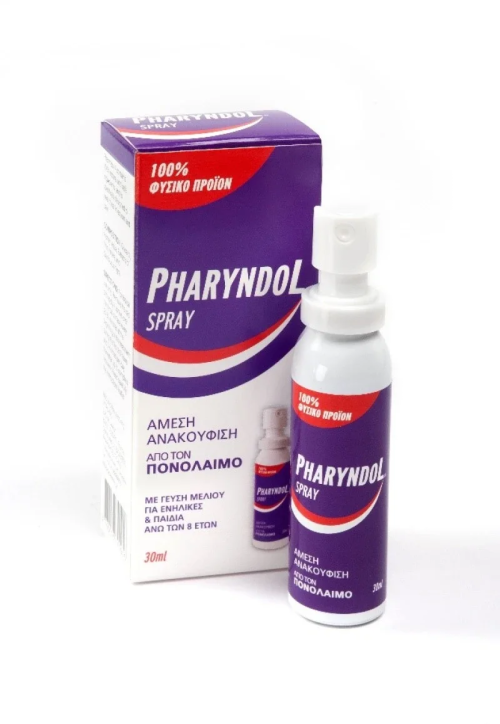 BioAxess Pharyndol Spray Σπρέι για τον Πονόλαιμο, 30ml