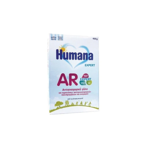 Humana AR Expert Γάλα σε Σκόνη, 400gr
