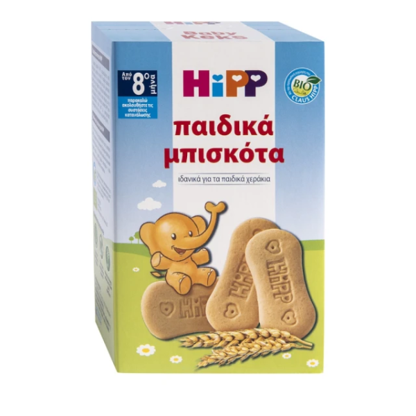 Hipp Παιδικά Βιολογικά Μπισκότα 8οm+, 150gr